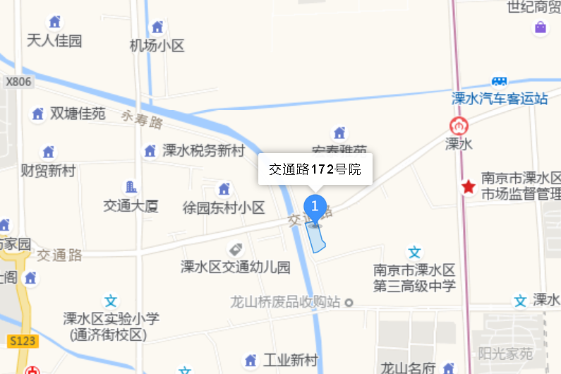 交通路172號院 交通路172號院