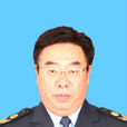 曾向東(吉林省食品藥品監督管理局原副局長) 曾向東(吉林省食品藥品監督管理局原副局長)