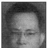 許淞慶 許淞慶