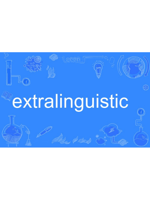 extralinguistic extralinguistic