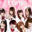 玉女心經(少女天團lunar演唱歌曲) 玉女心經(少女天團lunar演唱歌曲)