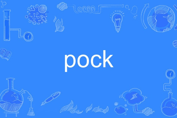 pock pock