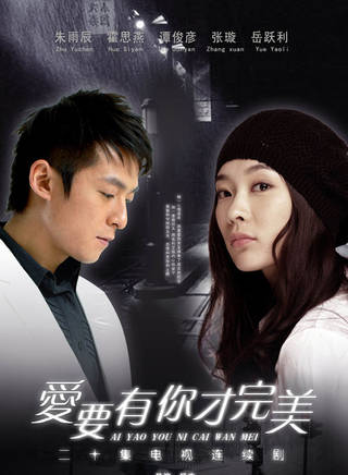 邊原(中國內地男演員) 邊原(中國內地男演員)