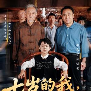 張可立