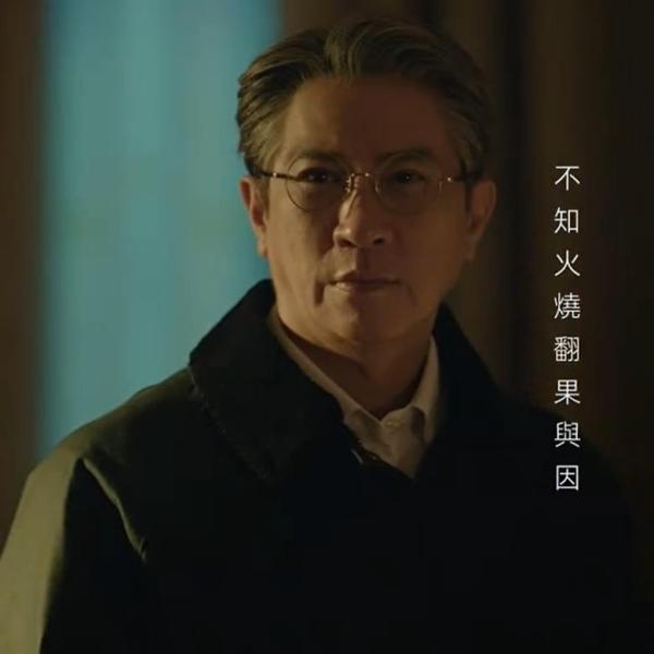 因果之灰 因果之灰