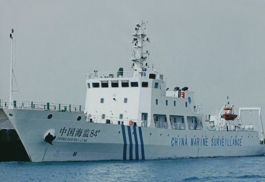 中國海監9010船