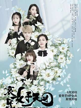 劉頔(中國內地影視男演員、導演) 劉頔(中國內地影視男演員、導演)