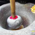 對窯子 對窯子