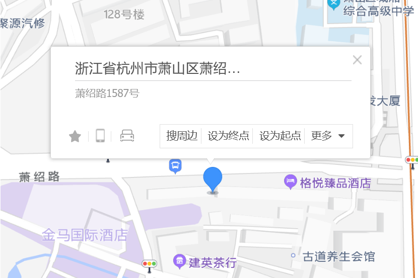 蕭紹路1587號 蕭紹路1587號