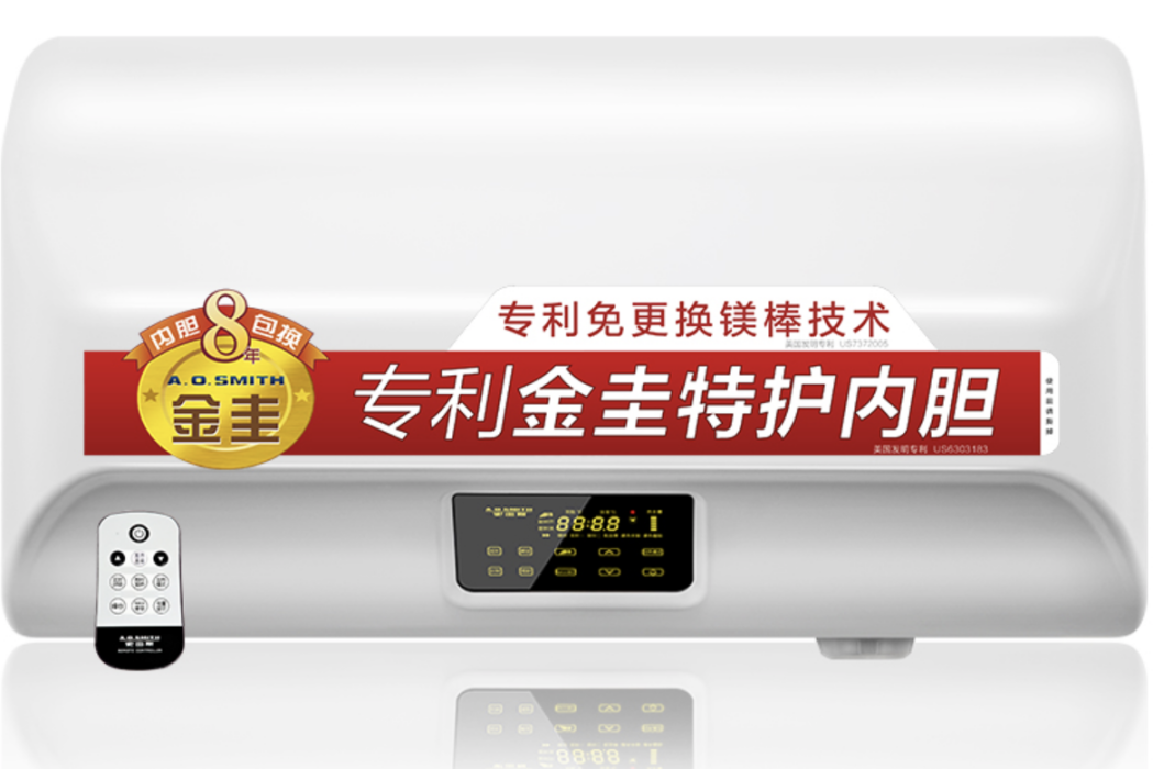 史密斯E80EDX 史密斯E80EDX