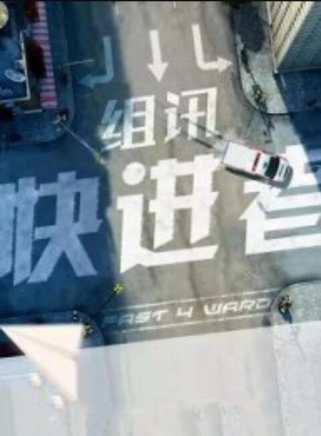 李梓琳(中國內地影視演員、童星) 李梓琳(中國內地影視演員、童星)