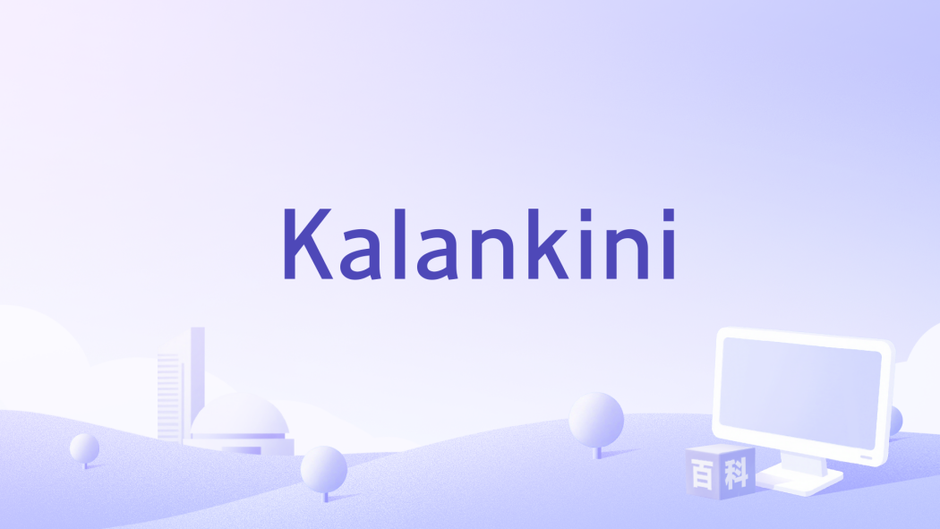 Kalankini Kalankini