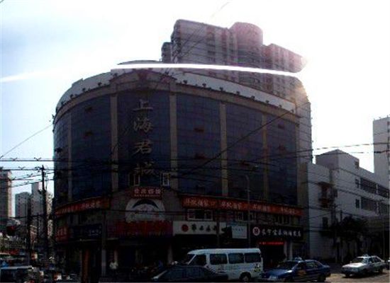 長寧大廈 長寧大廈