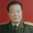 樊根深 樊根深