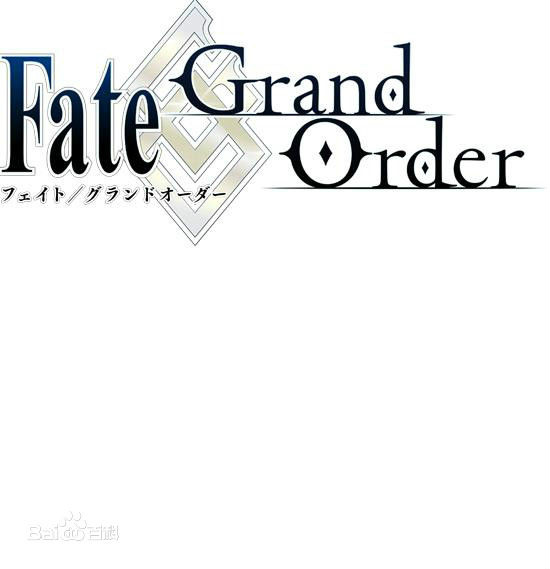 《Fate/Grand Order》