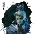 識龍影 識龍影