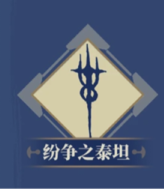 尼卡多利 尼卡多利