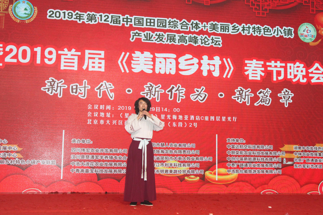 美麗鄉村(美麗鄉村(黃森堯專輯)) 美麗鄉村(美麗鄉村(黃森堯專輯))