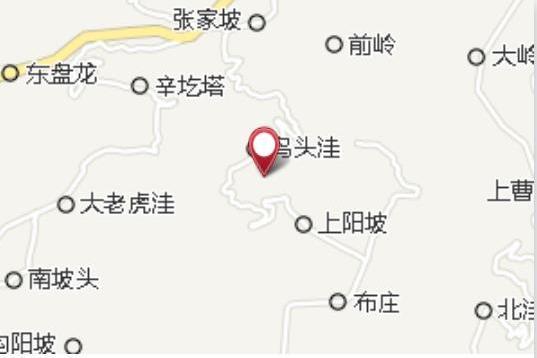 黑寨窪 黑寨窪