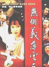 麥德羅 麥德羅