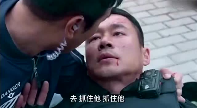 中國緝毒警(電視連續劇)