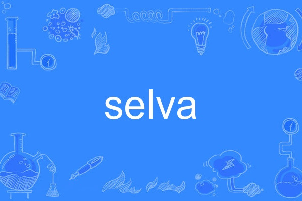 selva selva