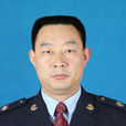 楊坤(四川省宜賓市宜賓縣國家稅務局副局長) 楊坤(四川省宜賓市宜賓縣國家稅務局副局長)