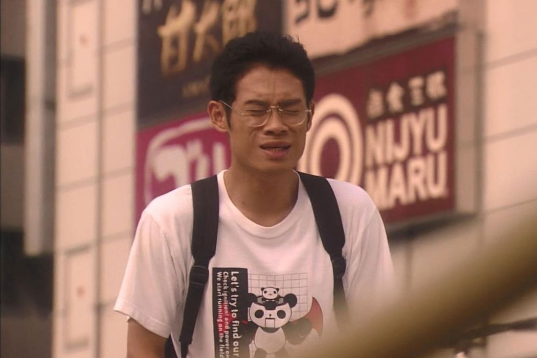 山田剛司 山田剛司