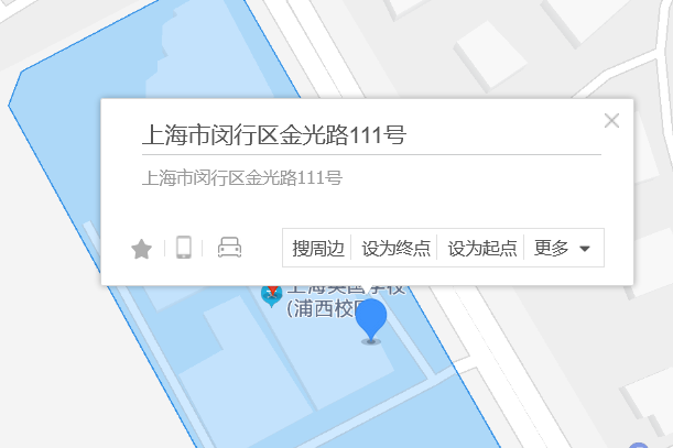 金浜路111號 金浜路111號