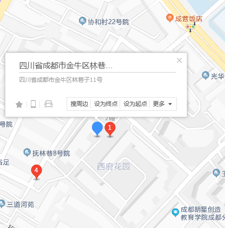林巷子11號 林巷子11號