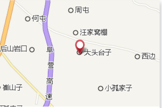 頭台子村 頭台子村