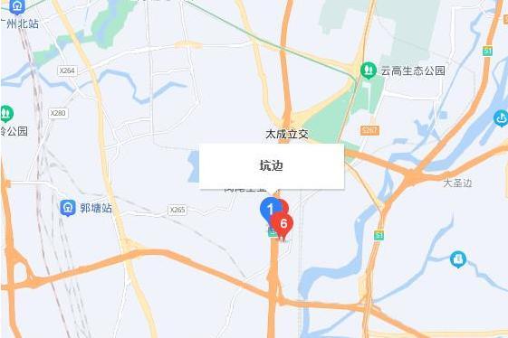 坑邊巷(廣州市坑邊巷) 坑邊巷(廣州市坑邊巷)