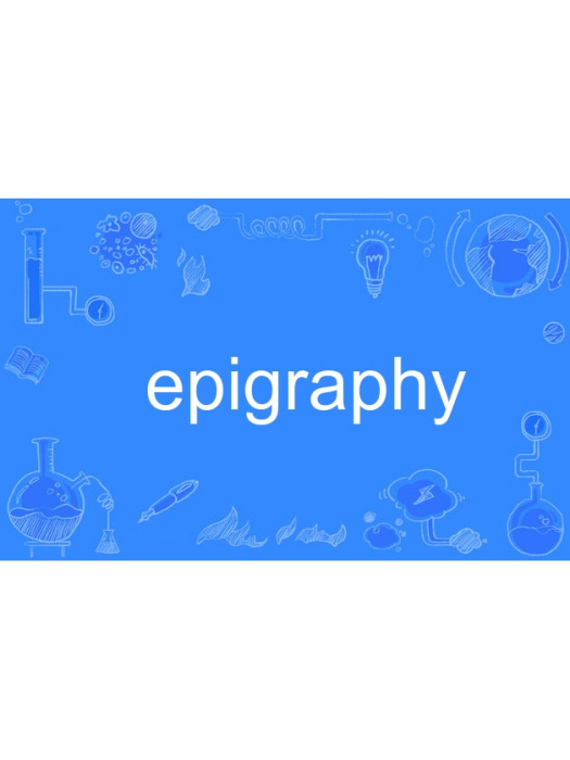 epigraphy epigraphy