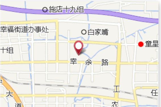 尹家園上 尹家園上