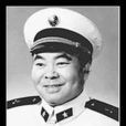 楊國宇(原中國海軍副司令員) 楊國宇(原中國海軍副司令員)