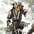 陸大有(金庸小說《笑傲江湖》人物) 陸大有(金庸小說《笑傲江湖》人物)