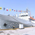 禹城艦 禹城艦