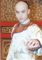 才子佳人乾隆皇(玉指環（2001年李朝永導演古裝劇）)