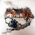 昨夢錄 昨夢錄