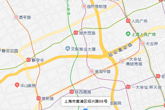 紹興路98號 紹興路98號