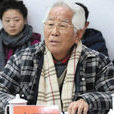 李子敏 李子敏