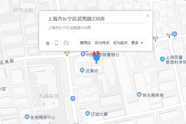 武夷路338弄 武夷路338弄