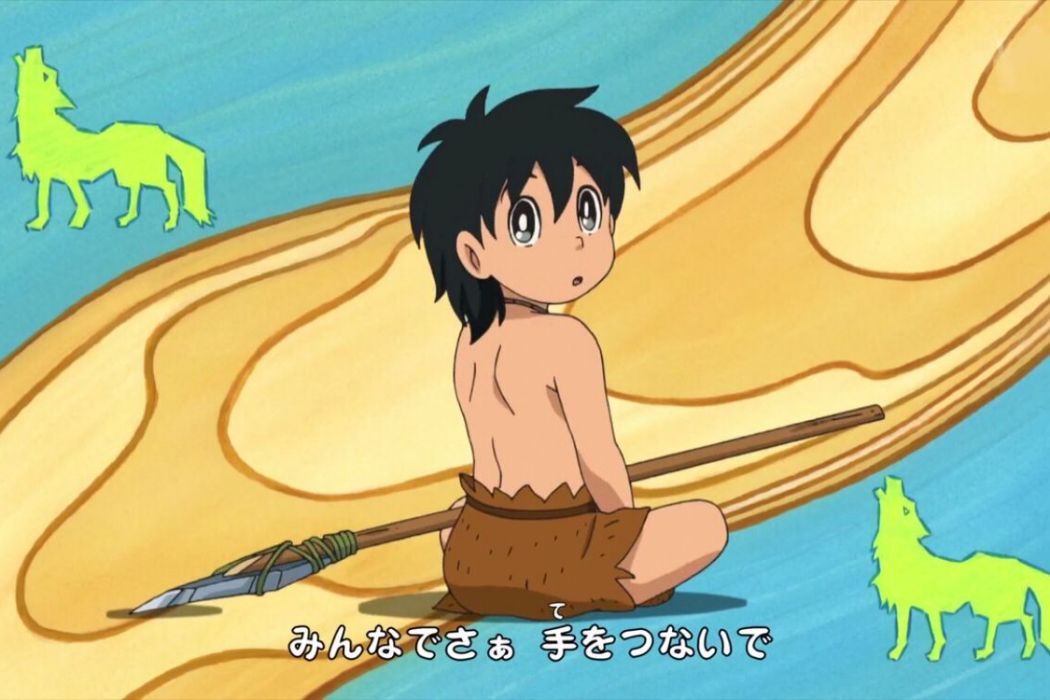 克克魯 克克魯