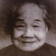 向振熙 向振熙