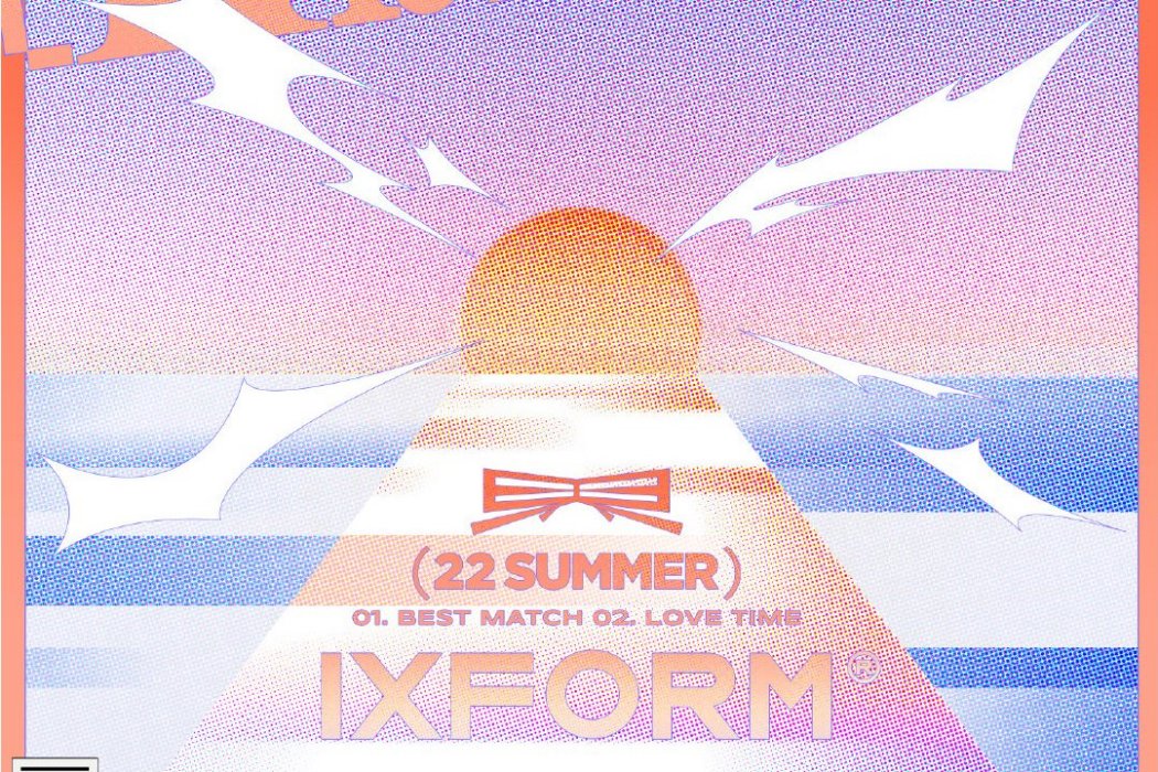 Love Time(IXFORM《界》歌曲)