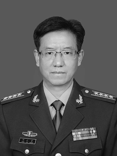 田之章 田之章
