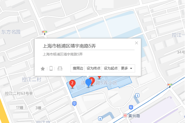 靖宇南路5弄 靖宇南路5弄