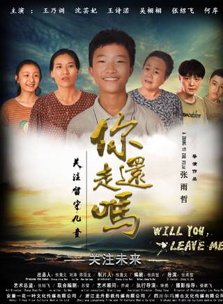 張庸