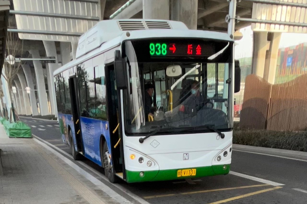 青島公交938路 青島公交938路