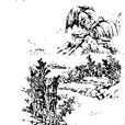舞馬詞(張說作品) 舞馬詞(張說作品)